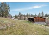 932 Zelinski Rd - Photo 33