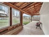932 Zelinski Rd - Photo 5