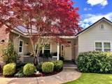 190 Naismith Blvd - Photo 2