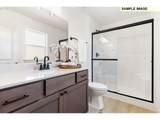 580 Arthur St - Photo 21