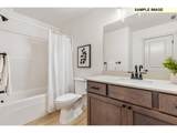 580 Arthur St - Photo 24