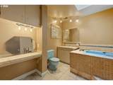 54068 Walla Walla River Rd - Photo 11