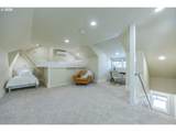 1545 Villard St - Photo 27