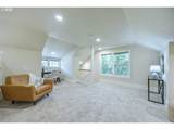 1545 Villard St - Photo 28