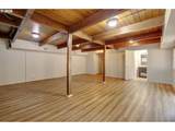 6006 Cherry St - Photo 23