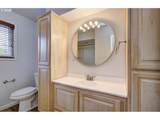 6006 Cherry St - Photo 27