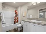 17149 Snowdale St - Photo 16