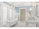 2023 Montgomery Dr - Photo 16