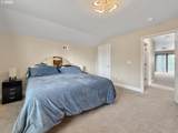 7175 Vista Ridge Dr - Photo 26