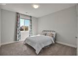 1739 Hancock Dr - Photo 19