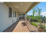 1739 Hancock Dr - Photo 36
