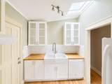 7724 Edison St - Photo 9