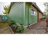 3475 Ferry St - Photo 3