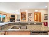 123 Hemlock St - Photo 12