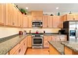 123 Hemlock St - Photo 14