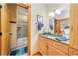 123 Hemlock St - Photo 17