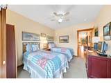 123 Hemlock St - Photo 26