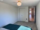 2345 F St - Photo 27