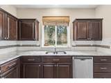5595 Azores Ct - Photo 10