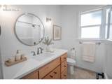 1023 Lupine St - Photo 33