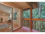 5156 Multnomah Blvd - Photo 17