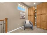 3480 Summerlinn Dr - Photo 16