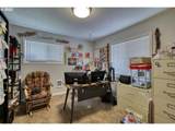 1848 Thomas Ave - Photo 37