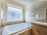 14696 Catalpa Way - Photo 20