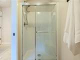 14696 Catalpa Way - Photo 22
