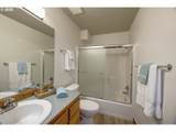 303 Avenue C - Photo 23