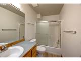 303 Avenue C - Photo 24