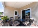 18989 Marine Dr - Photo 22