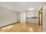 5156 Multnomah Blvd - Photo 12
