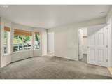 5156 Multnomah Blvd - Photo 13