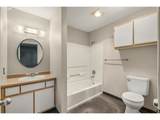 5156 Multnomah Blvd - Photo 16