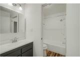 1653 Midlake Ln - Photo 16