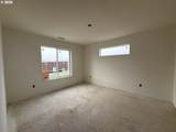593 Taft St - Photo 2