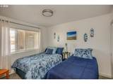 1238 Marion Ave - Photo 24