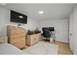 2102 Kelly Dr - Photo 14