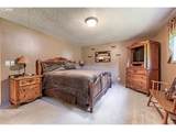 15337 Hattan Rd - Photo 15