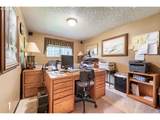 15337 Hattan Rd - Photo 16