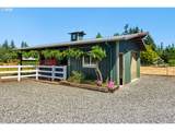 15337 Hattan Rd - Photo 35
