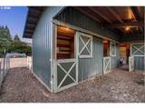 15337 Hattan Rd - Photo 36