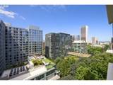 255 Harrison St - Photo 14