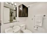 255 Harrison St - Photo 17