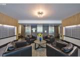 255 Harrison St - Photo 2