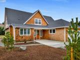 645 Meadow Ln - Photo 2