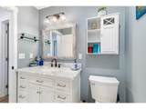 221 Walnut St - Photo 22