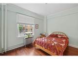 1005 Park Ave - Photo 15