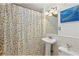 1005 Park Ave - Photo 18